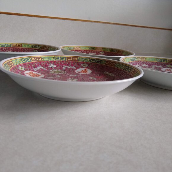 large side dish low bowl Jingdezhen Wan Shou Wu Jiang Mun Shou - Picture 2 of 9